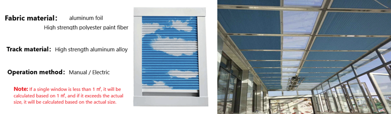 Chinese manufacturer of electric sunshade systems 1.png